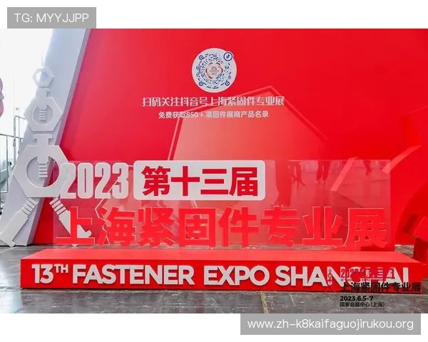 凯发线上登陆官方平台推荐，提供最稳定的登录通道与优质服务