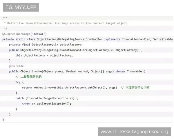 凯发登陆地址安全性分析，详细介绍平台的安全措施，保障玩家账号信息安全