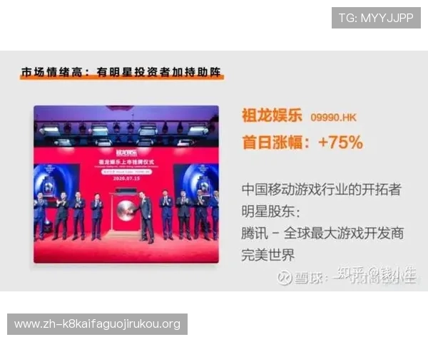 云顶新耀官网注册流程详解帮助新手玩家快速完成账号注册