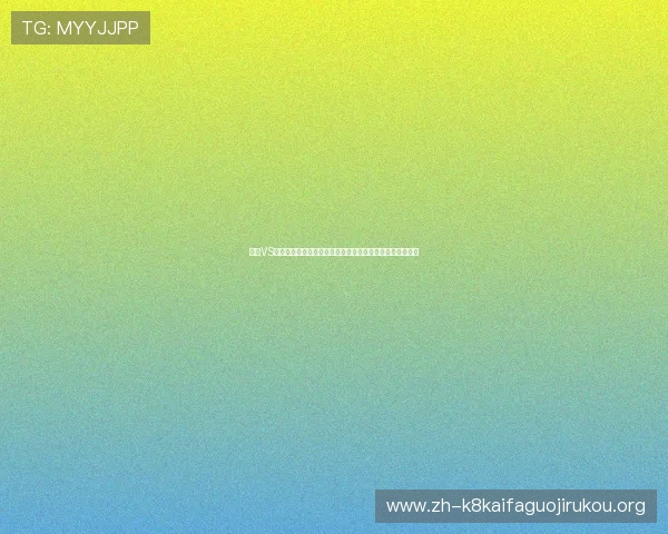 海地VS摩洛哥世界杯比赛冷门预测:赛前数据与战术分析全景解读 海地VS摩洛哥世界杯比赛冷门预测:赛前数据与战术分析全景解读